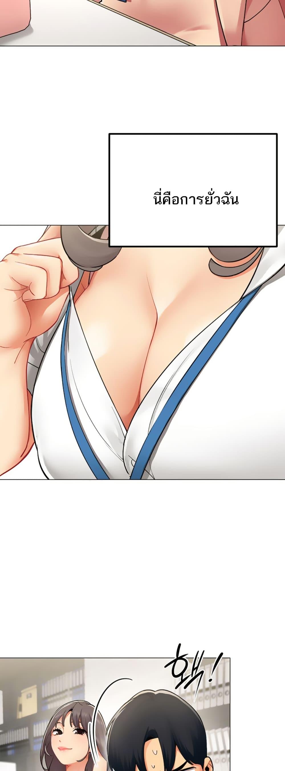 Doujin-Lc- อ่าน โดจิน มังฮวา เกาหลี ญี่ปุ่น จีน แปลไทย I Report Regarding ตอนที่ 1 2 3 4 5 6 7 8 9 10 11 12 13 14 ฟรี ไม่มีโฆษณา อ่าน โดจิน Manhwa เกาหลี ญี่ปุ่น จีน เรามีครบ คัดมาให้เน้นๆ โดจิน 18+ รับประกันความฟินโดย  Doujin Lc