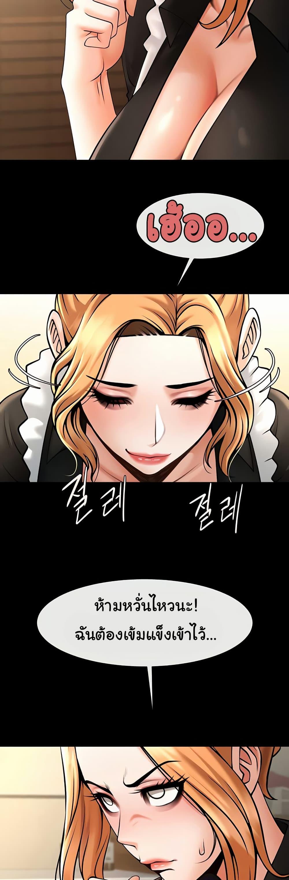 Doujin-Lc- อ่าน โดจิน มังฮวา เกาหลี ญี่ปุ่น จีน แปลไทย The Cheat Code Hitter Fucks Them All ตอนที่ 1 2 3 4 5 6 7 8 9 10 11 12 13 14 ฟรี ไม่มีโฆษณา อ่าน โดจิน Manhwa เกาหลี ญี่ปุ่น จีน เรามีครบ คัดมาให้เน้นๆ โดจิน 18+ รับประกันความฟินโดย  Doujin Lc