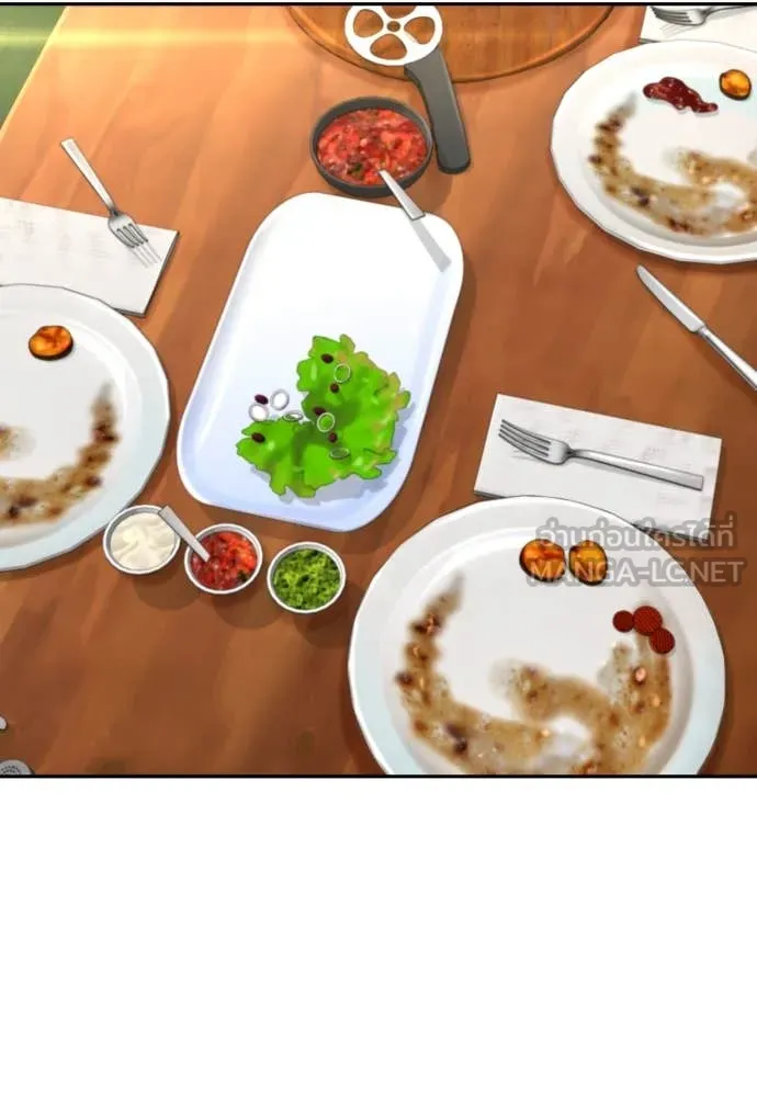 หลานอัจฉริยะ ตอนที่ 39 รูปที่ 17