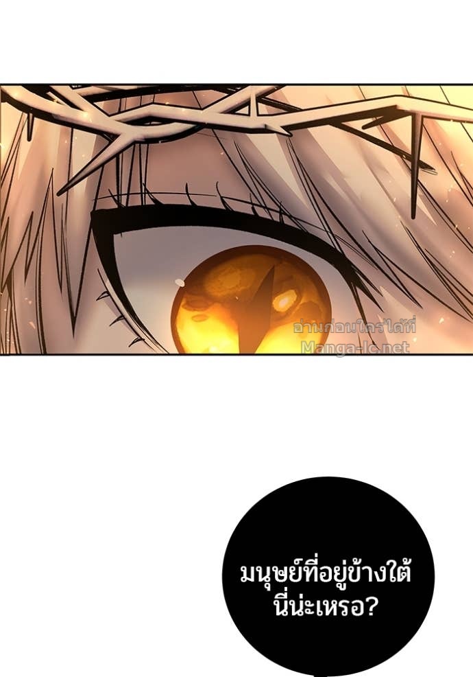 Doujin-Lc- อ่าน โดจิน มังฮวา เกาหลี ญี่ปุ่น จีน แปลไทย แกร่งเกินผู้กล้า แต่ซ่าไม่ได้ ตอนที่ 1 2 3 4 5 6 7 8 9 10 11 12 13 14 ฟรี ไม่มีโฆษณา อ่าน โดจิน Manhwa เกาหลี ญี่ปุ่น จีน เรามีครบ คัดมาให้เน้นๆ โดจิน 18+ รับประกันความฟินโดย Doujin Lc