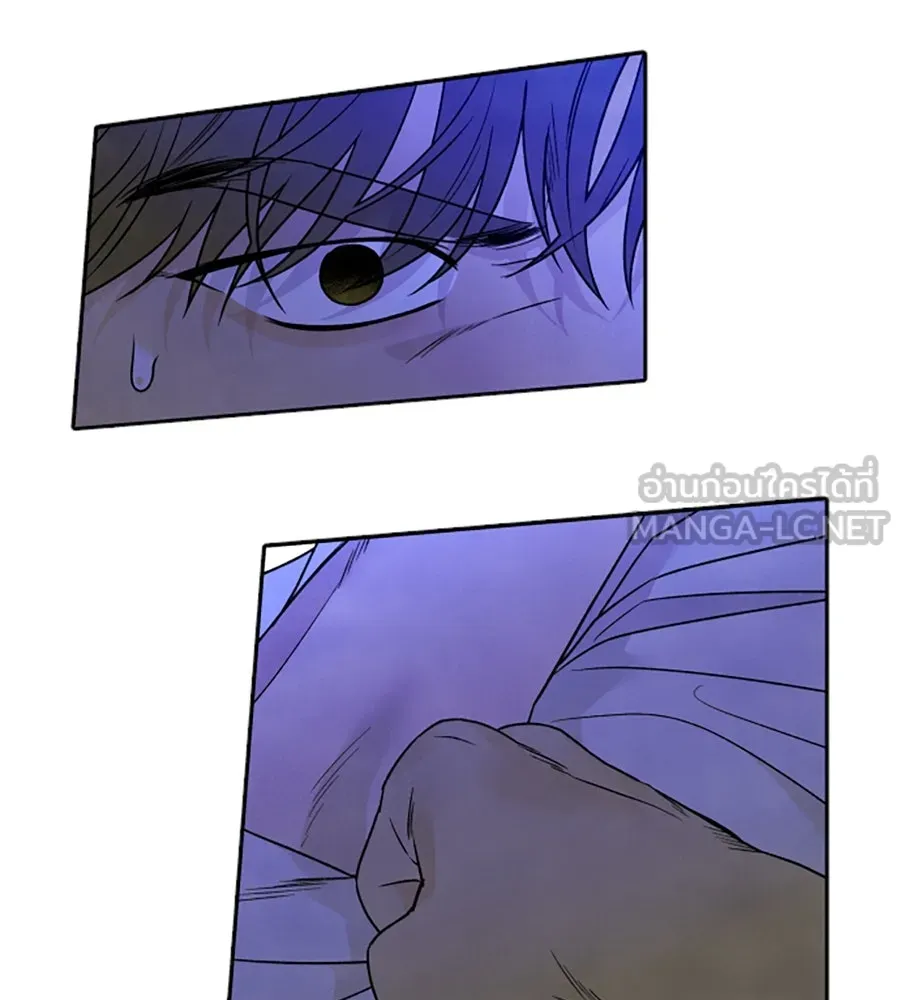 เหตุผลของคนไม่อยากอยู่ ตอนที่ 94 รูปที่ 51