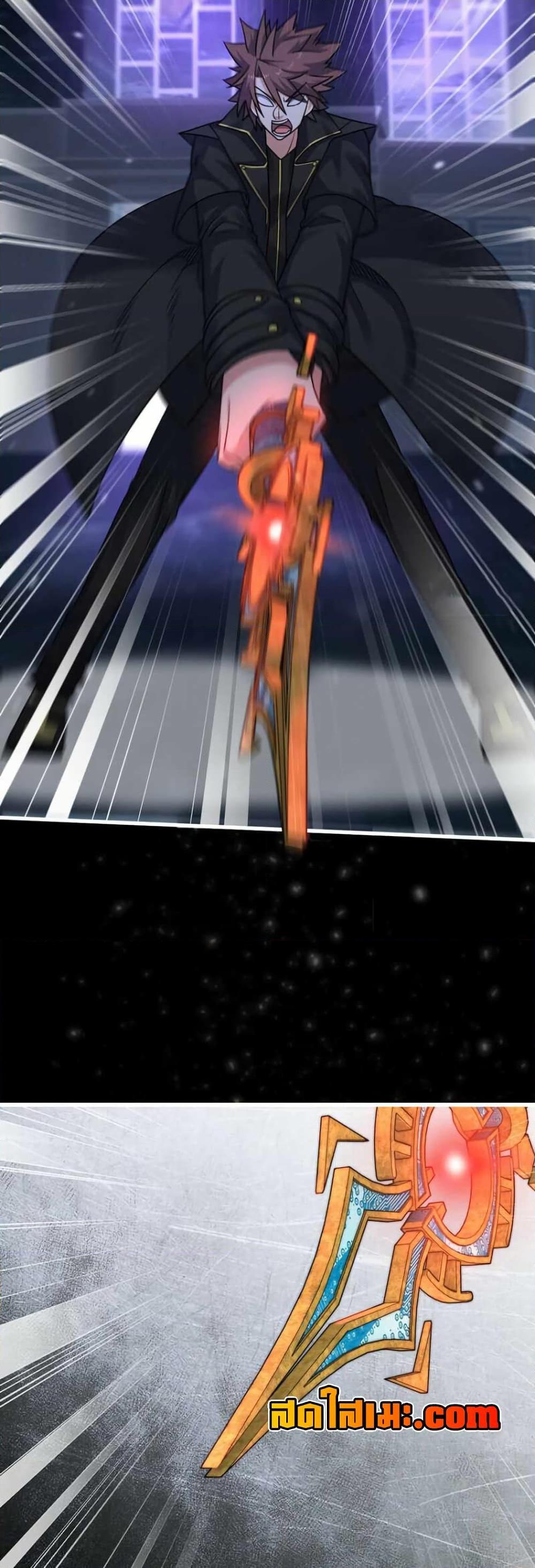 Manga-lc-com อ่านมังงะ อ่านการ์ตูน ออนไลน์ ฟรี My Wife is a Demon Queen ตอนที่ 1 2 3 4 5 6 7 8 9 10 11 12 13 14 ฟรี ไม่มีโฆษณา Manga-lc - อ่าน มังงะ อ่าน การ์ตูน ออนไลน์ อ่านมังงะ ฟรี