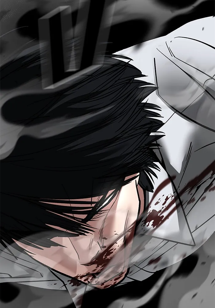 เลวฟาดเลว ตอนที่ 105 รูปที่ 134