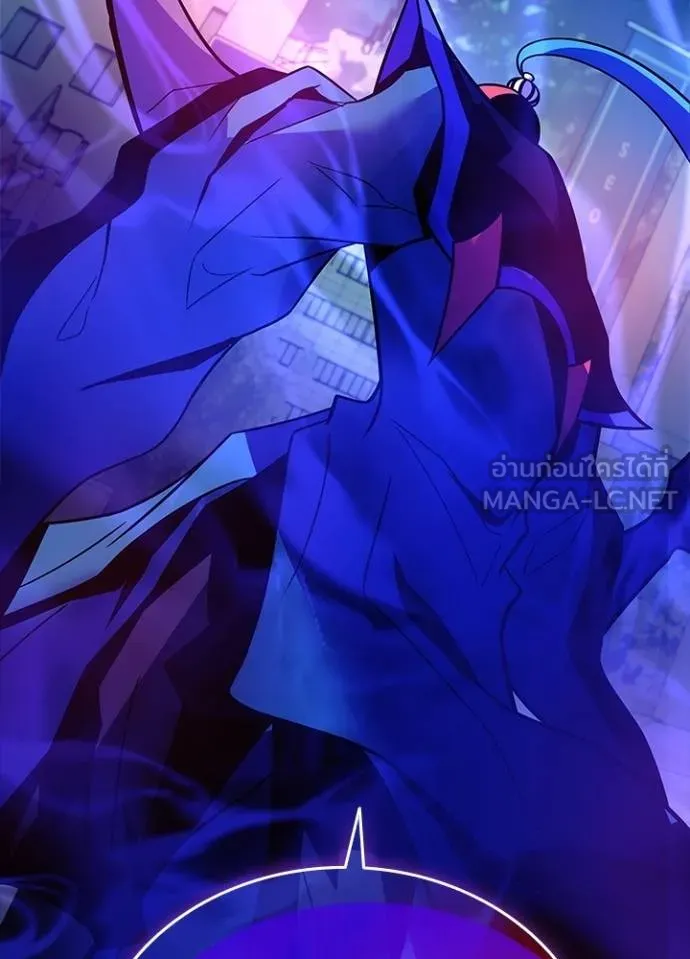 Villain to kill ตอนที่ 176 รูปที่ 153