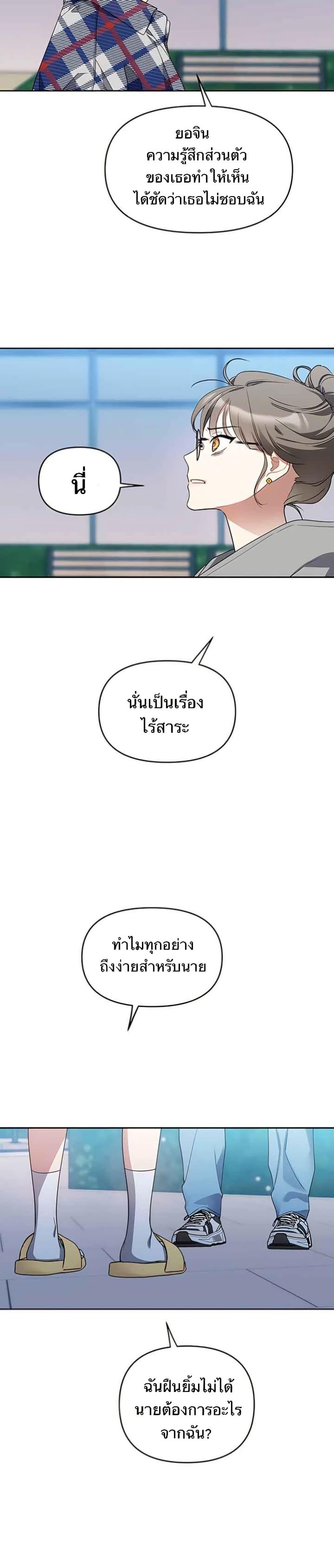 Manga-lc-com อ่านมังงะ อ่านการ์ตูน ออนไลน์ ฟรี Misfortune at Work ตอนที่ 1 2 3 4 5 6 7 8 9 10 11 12 13 14 ฟรี ไม่มีโฆษณา Manga-lc - อ่าน มังงะ อ่าน การ์ตูน ออนไลน์ อ่านมังงะ ฟรี