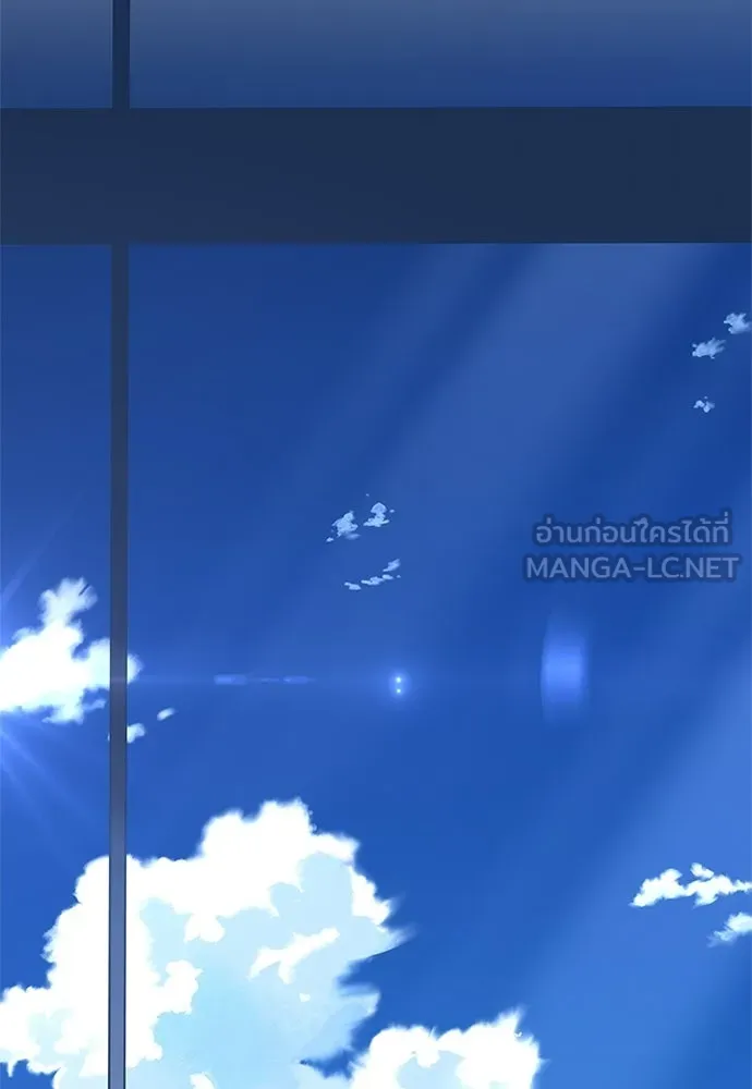ชีวิตฮีลใจนายฮันเตอร์คลาส S ตอนที่ 36 รูปที่ 6