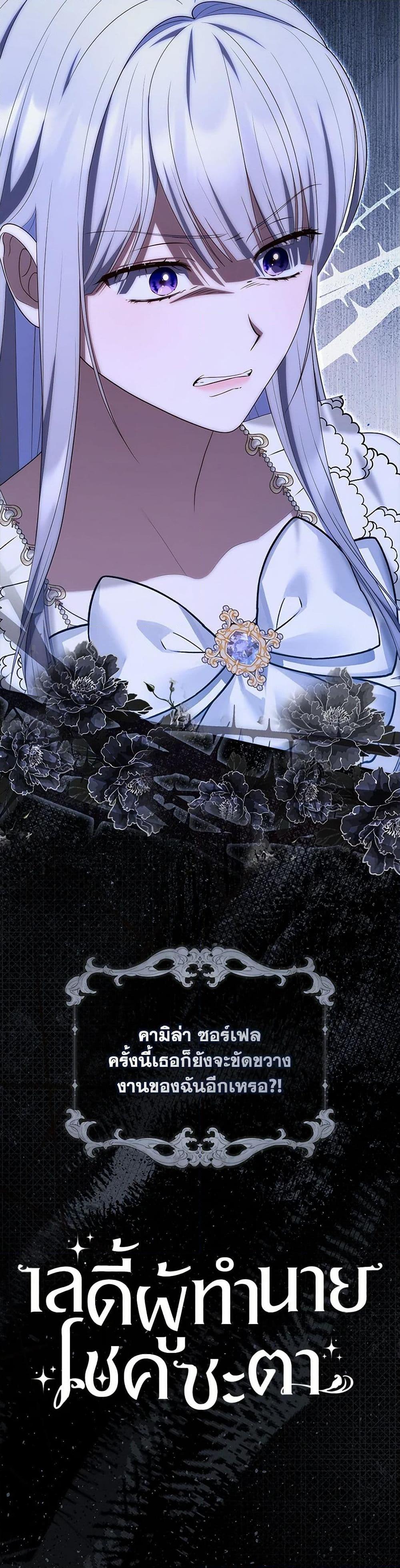 Manga-lc-com อ่านมังงะ อ่านการ์ตูน ออนไลน์ ฟรี Fortune-Telling Lady ตอนที่ 1 2 3 4 5 6 7 8 9 10 11 12 13 14 ฟรี ไม่มีโฆษณา Manga-lc - อ่าน มังงะ อ่าน การ์ตูน ออนไลน์ อ่านมังงะ ฟรี