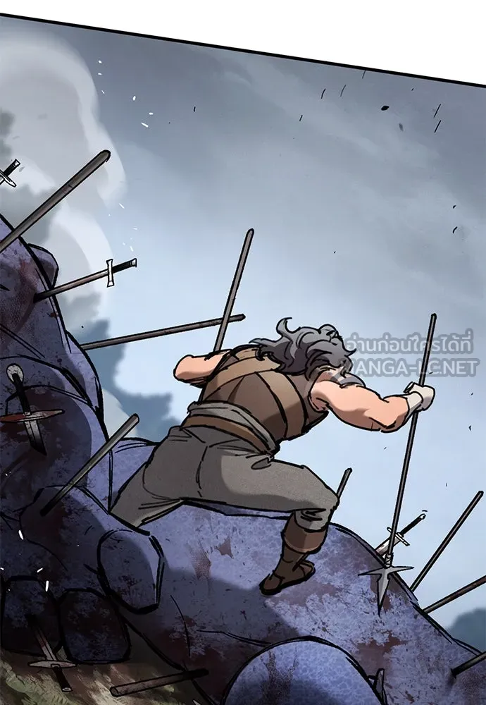 อัศวินวันเดียว ตอนที่ 70 รูปที่ 120