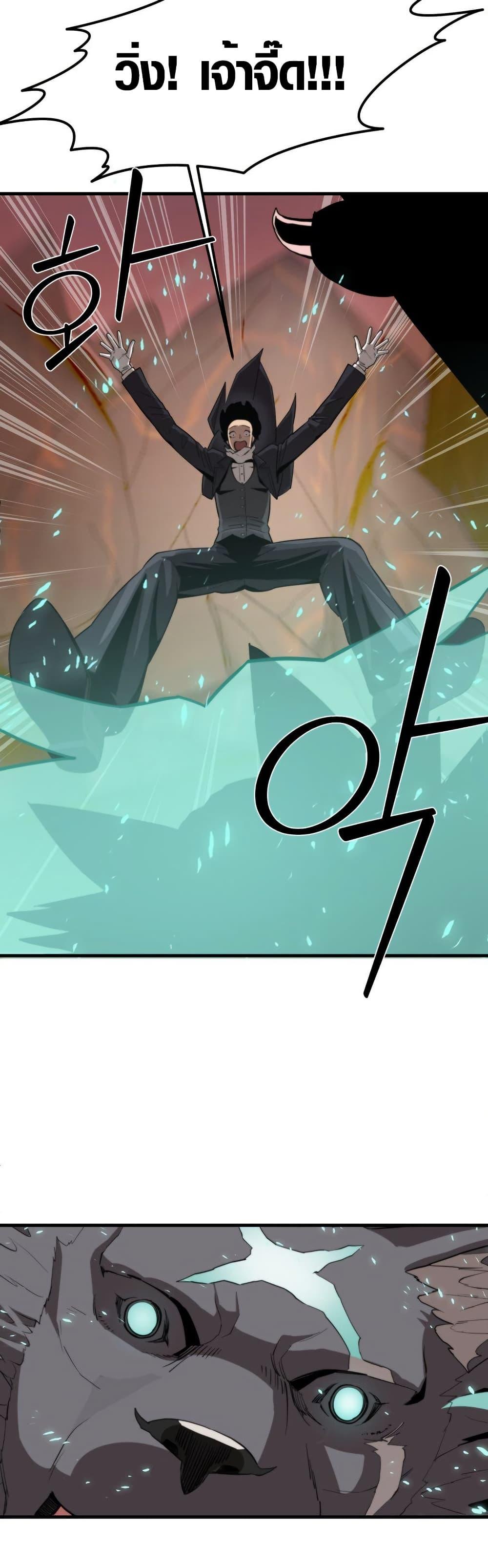 Manga-lc-com อ่านมังงะ อ่านการ์ตูน ออนไลน์ ฟรี S-Class Butler ตอนที่ 1 2 3 4 5 6 7 8 9 10 11 12 13 14 ฟรี ไม่มีโฆษณา Manga-lc - อ่าน มังงะ อ่าน การ์ตูน ออนไลน์ อ่านมังงะ ฟรี