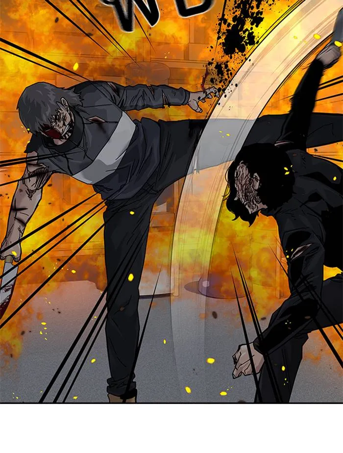 To not die ตอนที่ 64 รูปที่ 94