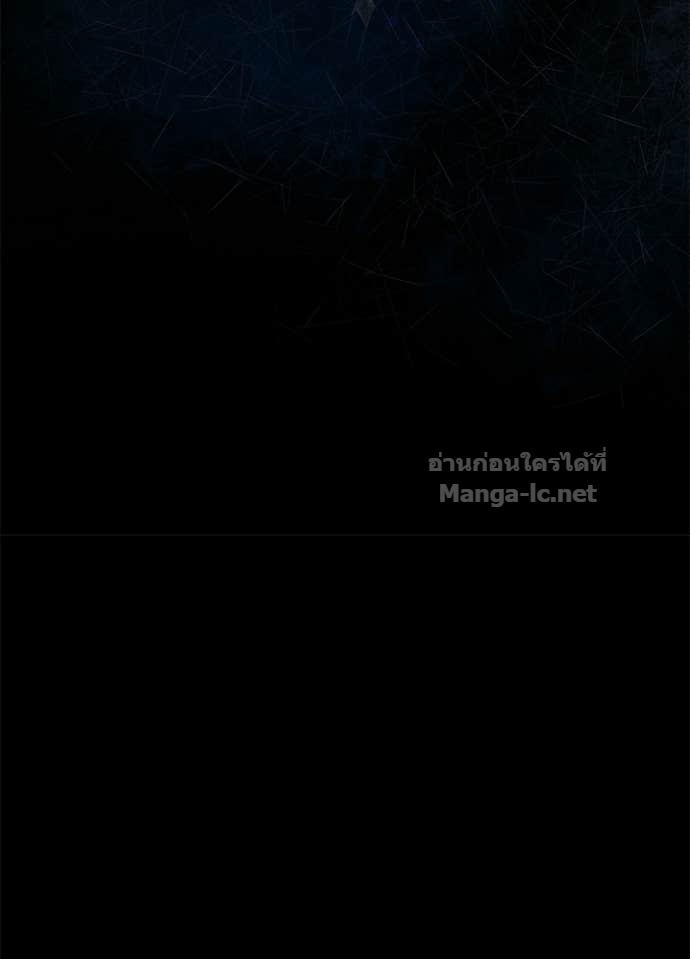 Doujin-Lc- อ่าน โดจิน มังฮวา เกาหลี ญี่ปุ่น จีน แปลไทย องค์ชายผู้อื้อฉาว ตอนที่ 1 2 3 4 5 6 7 8 9 10 11 12 13 14 ฟรี ไม่มีโฆษณา อ่าน โดจิน Manhwa เกาหลี ญี่ปุ่น จีน เรามีครบ คัดมาให้เน้นๆ โดจิน 18+ รับประกันความฟินโดย Doujin Lc