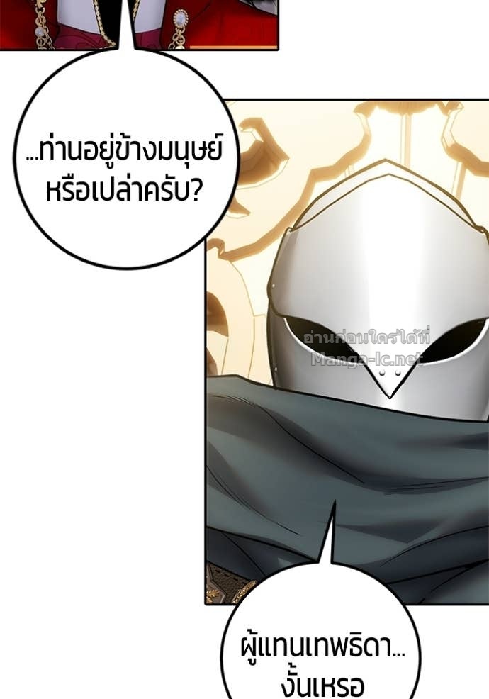 Doujin-Lc- อ่าน โดจิน มังฮวา เกาหลี ญี่ปุ่น จีน แปลไทย แกร่งเกินผู้กล้า แต่ซ่าไม่ได้ ตอนที่ 1 2 3 4 5 6 7 8 9 10 11 12 13 14 ฟรี ไม่มีโฆษณา อ่าน โดจิน Manhwa เกาหลี ญี่ปุ่น จีน เรามีครบ คัดมาให้เน้นๆ โดจิน 18+ รับประกันความฟินโดย Doujin Lc