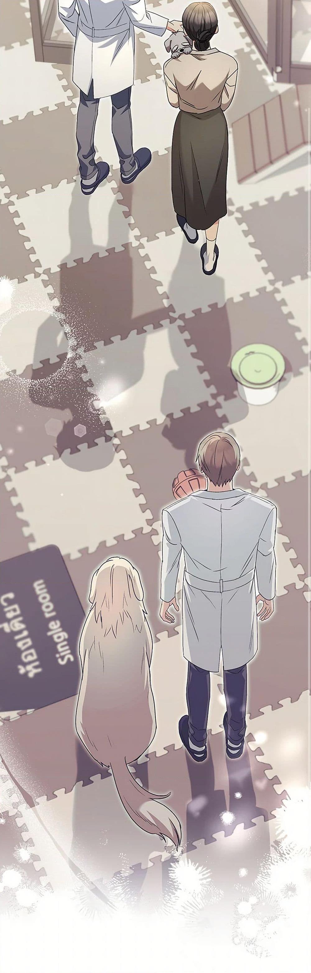 Manga-lc-com อ่านมังงะ อ่านการ์ตูน ออนไลน์ ฟรี Hello! Veterinarian! ตอนที่ 1 2 3 4 5 6 7 8 9 10 11 12 13 14 ฟรี ไม่มีโฆษณา Manga-lc - อ่าน มังงะ อ่าน การ์ตูน ออนไลน์ อ่านมังงะ ฟรี