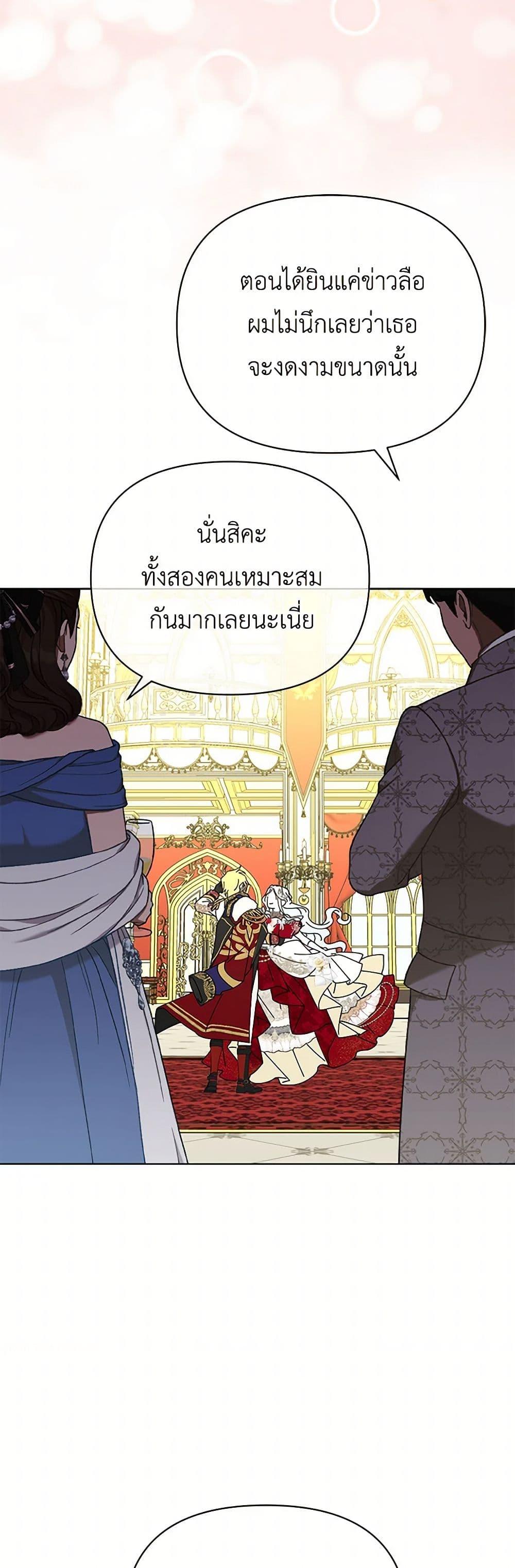 Manga-lc-com อ่านมังงะ อ่านการ์ตูน ออนไลน์ ฟรี The Bird Empress ตอนที่ 1 2 3 4 5 6 7 8 9 10 11 12 13 14 ฟรี ไม่มีโฆษณา Manga-lc - อ่าน มังงะ อ่าน การ์ตูน ออนไลน์ อ่านมังงะ ฟรี