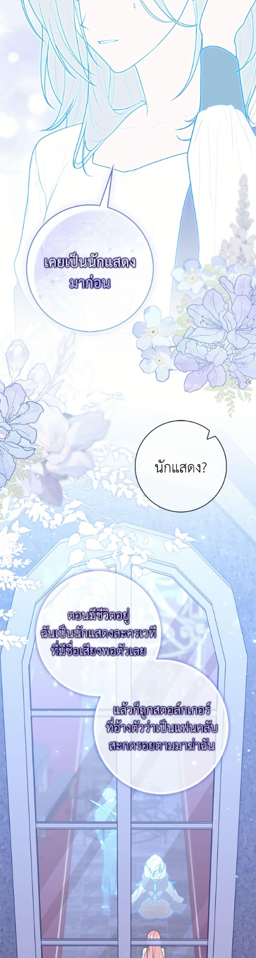 Manga-lc-com อ่านมังงะ อ่านการ์ตูน ออนไลน์ ฟรี Fortune-Telling Lady ตอนที่ 1 2 3 4 5 6 7 8 9 10 11 12 13 14 ฟรี ไม่มีโฆษณา Manga-lc - อ่าน มังงะ อ่าน การ์ตูน ออนไลน์ อ่านมังงะ ฟรี