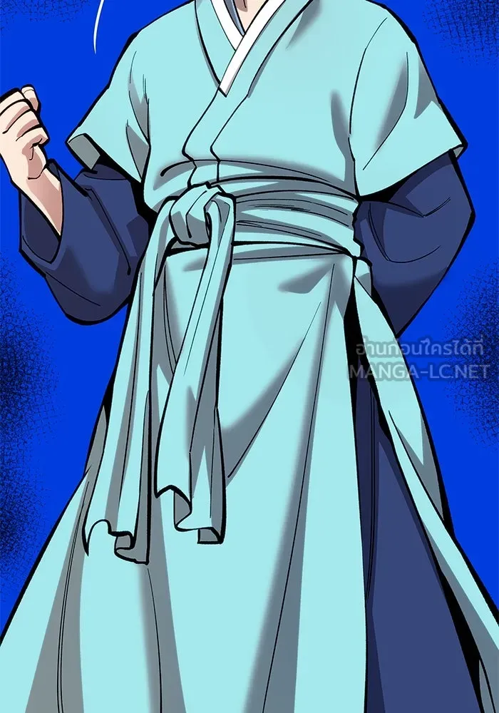 ยอดคนเลเวลทะลุ ตอนที่ 21 ฟรอซน่าเรด (7) รูปที่ 171