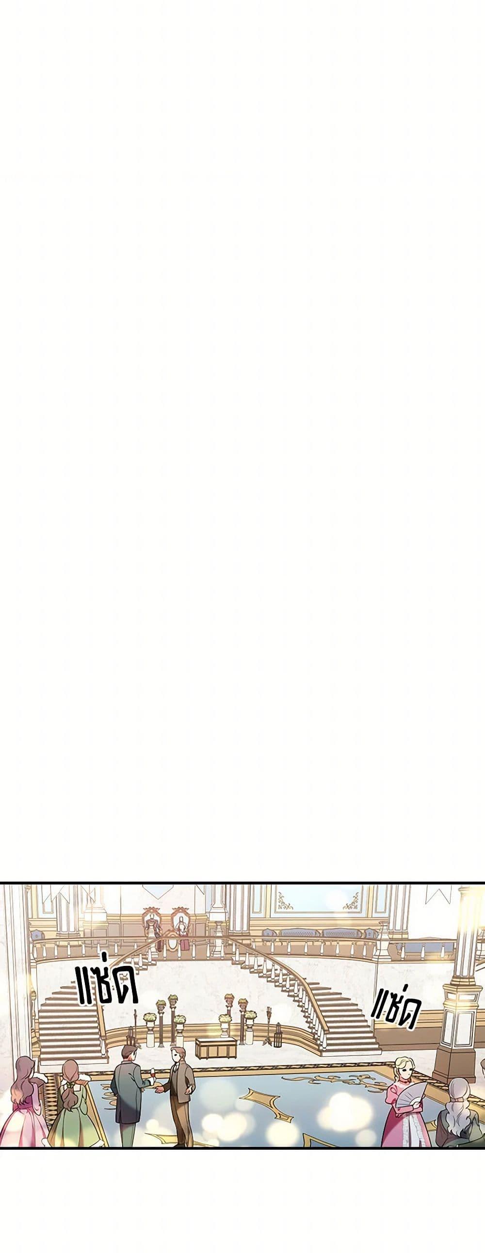 Manga-lc-com อ่านมังงะ อ่านการ์ตูน ออนไลน์ ฟรี Duchess in the Glass House ตอนที่ 1 2 3 4 5 6 7 8 9 10 11 12 13 14 ฟรี ไม่มีโฆษณา Manga-lc - อ่าน มังงะ อ่าน การ์ตูน ออนไลน์ อ่านมังงะ ฟรี