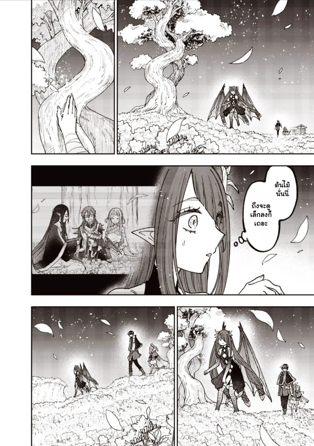 Manga-lc-com อ่านมังงะ อ่านการ์ตูน ออนไลน์ ฟรี Messiah Isekai o Sukutta Moto Yuusha ga Mamono no Afureru Ge ตอนที่ 1 2 3 4 5 6 7 8 9 10 11 12 13 14 ฟรี ไม่มีโฆษณา Manga-lc - อ่าน มังงะ อ่าน การ์ตูน ออนไลน์ อ่านมังงะ ฟรี