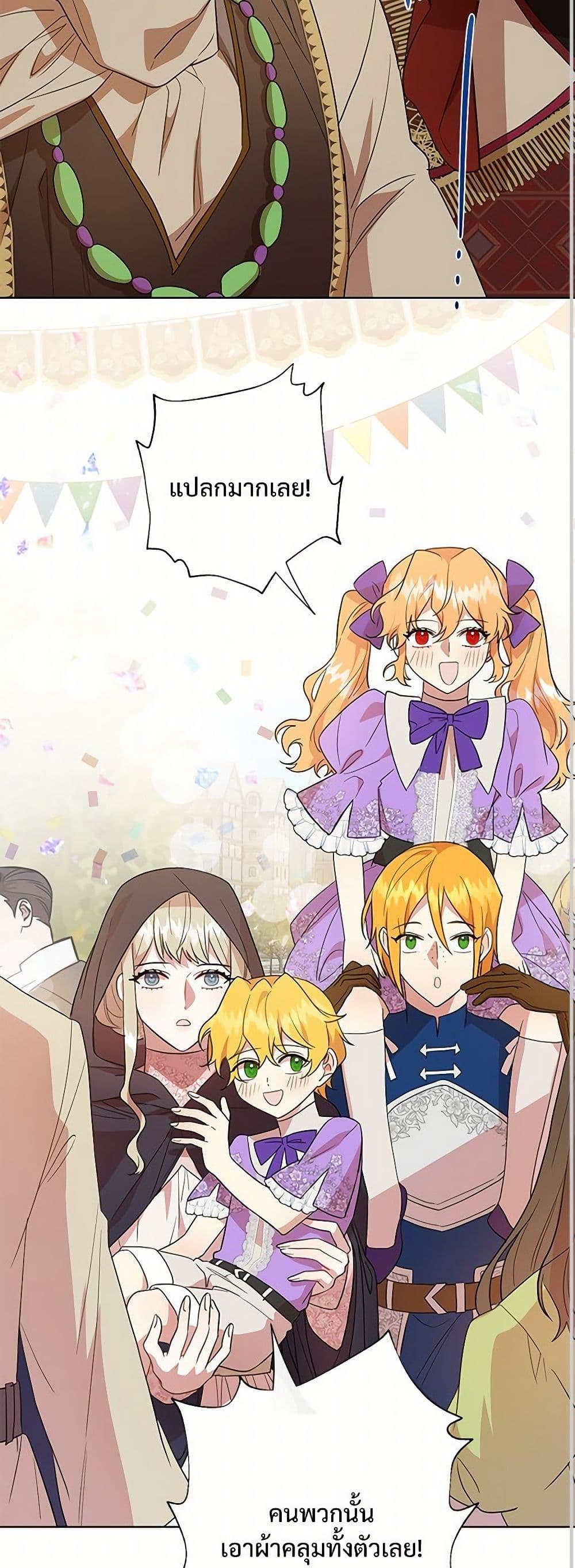 Manga-lc-com อ่านมังงะ อ่านการ์ตูน ออนไลน์ ฟรี Please Don’t Eat Me! ตอนที่ 1 2 3 4 5 6 7 8 9 10 11 12 13 14 ฟรี ไม่มีโฆษณา Manga-lc - อ่าน มังงะ อ่าน การ์ตูน ออนไลน์ อ่านมังงะ ฟรี