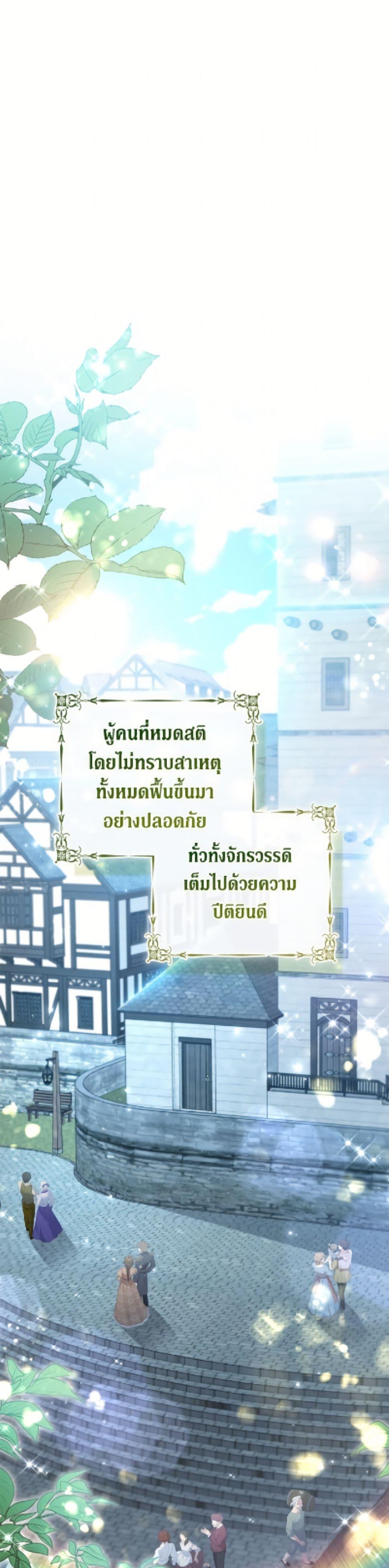 Manga-lc-com อ่านมังงะ อ่านการ์ตูน ออนไลน์ ฟรี Fakes Don’t Want To Be Real ตอนที่ 1 2 3 4 5 6 7 8 9 10 11 12 13 14 ฟรี ไม่มีโฆษณา Manga-lc - อ่าน มังงะ อ่าน การ์ตูน ออนไลน์ อ่านมังงะ ฟรี