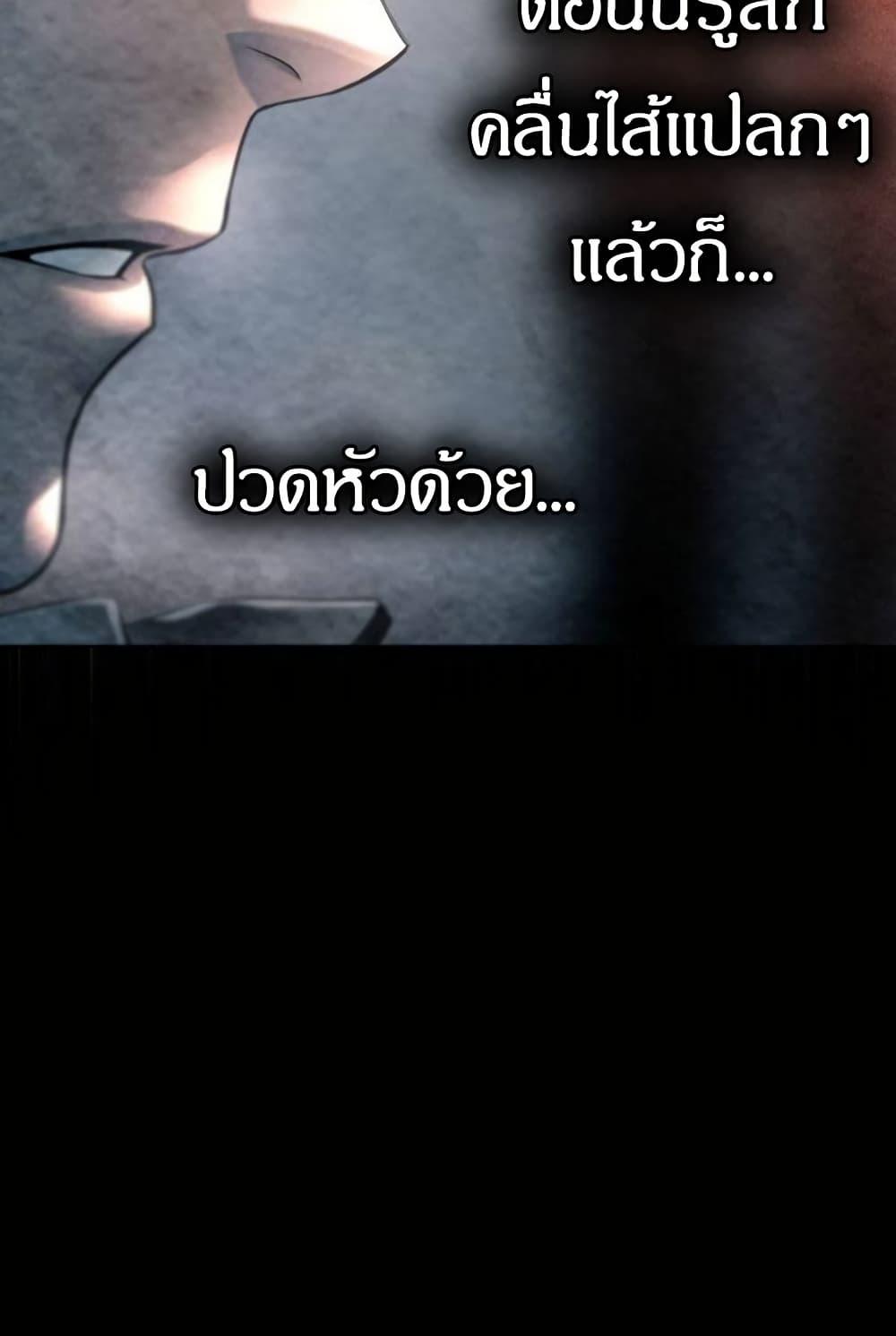 Manga-lc-com อ่านมังงะ อ่านการ์ตูน ออนไลน์ ฟรี Movies Are Real ตอนที่ 1 2 3 4 5 6 7 8 9 10 11 12 13 14 ฟรี ไม่มีโฆษณา Manga-lc - อ่าน มังงะ อ่าน การ์ตูน ออนไลน์ อ่านมังงะ ฟรี