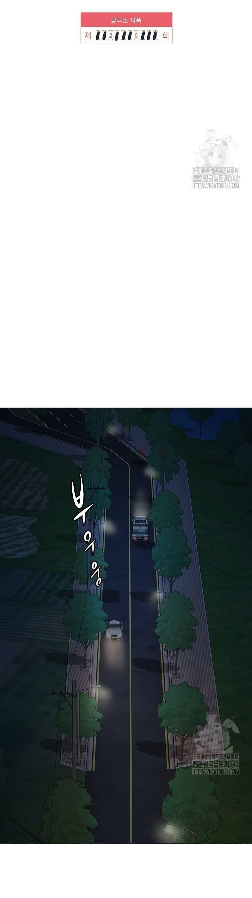 Manga-lc-com อ่านมังงะ อ่านการ์ตูน ออนไลน์ ฟรี Lotto 1st Place Winner Goes to Work Too ตอนที่ 1 2 3 4 5 6 7 8 9 10 11 12 13 14 ฟรี ไม่มีโฆษณา Manga-lc - อ่าน มังงะ อ่าน การ์ตูน ออนไลน์ อ่านมังงะ ฟรี