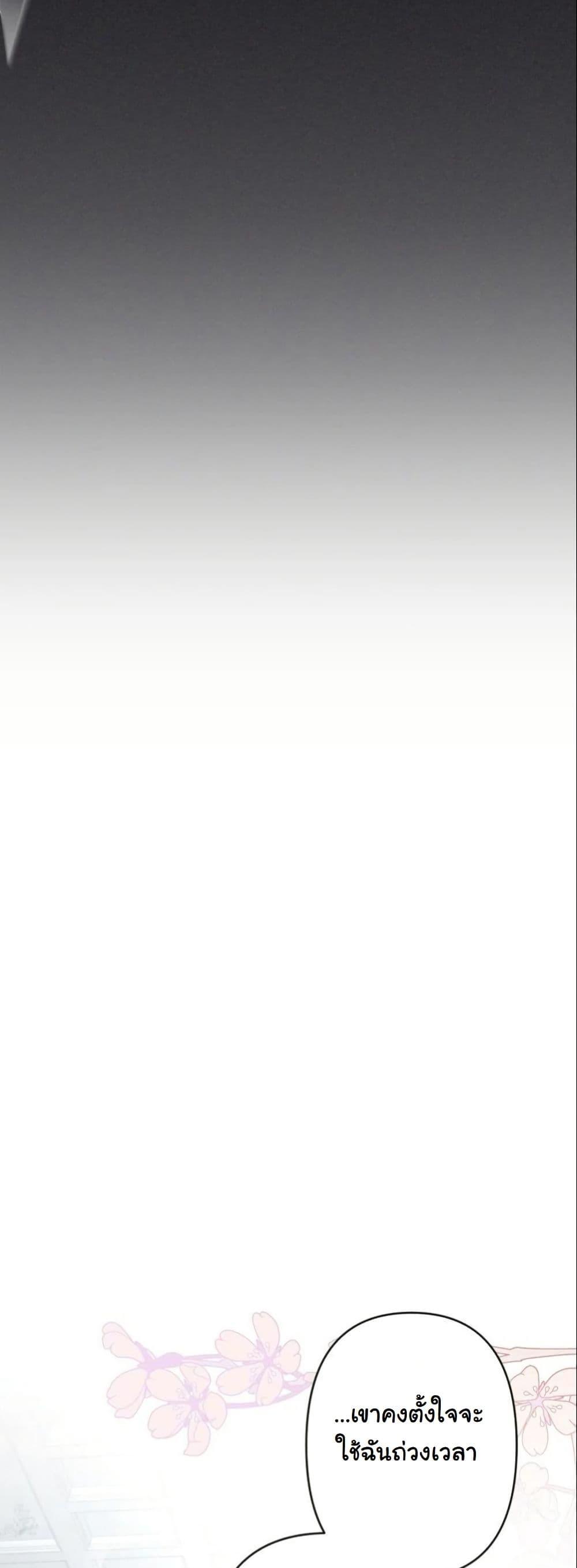 Manga-lc-com อ่านมังงะ อ่านการ์ตูน ออนไลน์ ฟรี The Sister Who Once Hated Me Now Loves Me ตอนที่ 1 2 3 4 5 6 7 8 9 10 11 12 13 14 ฟรี ไม่มีโฆษณา Manga-lc - อ่าน มังงะ อ่าน การ์ตูน ออนไลน์ อ่านมังงะ ฟรี