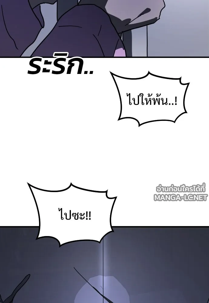Manga-lc-com อ่านมังงะ อ่านการ์ตูน ออนไลน์ ฟรี วันดีคืนดี โซลก็ ตอนที่ 1 2 3 4 5 6 7 8 9 10 11 12 13 14 ฟรี ไม่มีโฆษณา Manga-lc - อ่าน มังงะ อ่าน การ์ตูน ออนไลน์ อ่านมังงะ ฟรี