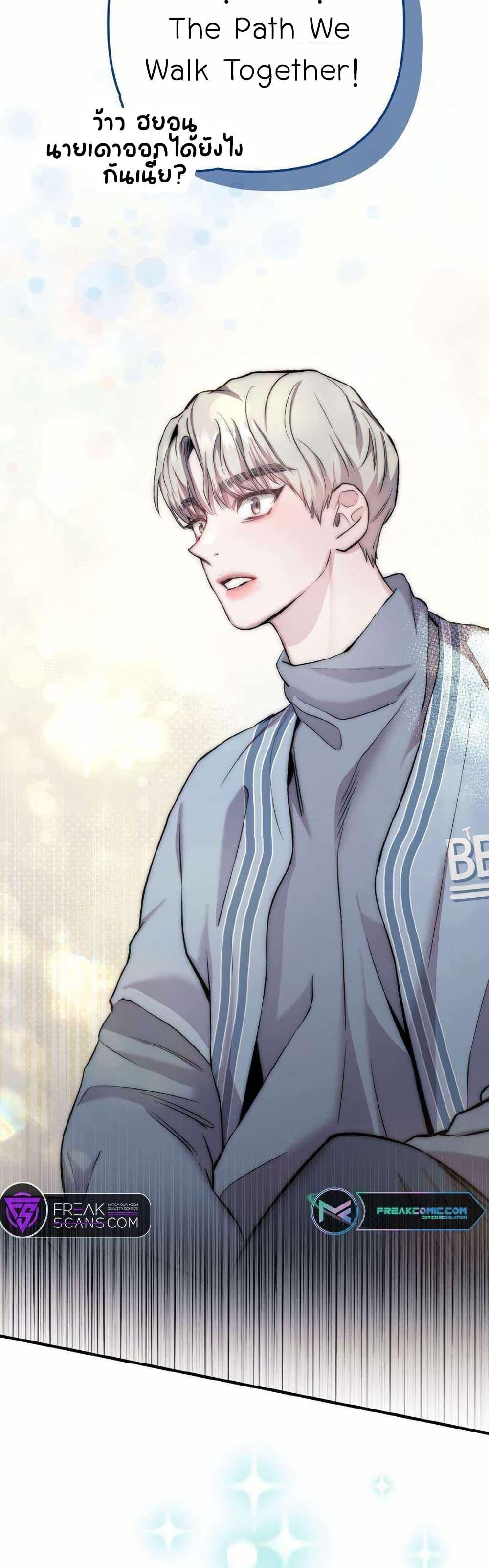 Manga-lc-com อ่านมังงะ อ่านการ์ตูน ออนไลน์ ฟรี Acting Genius, TOP Idol! ตอนที่ 1 2 3 4 5 6 7 8 9 10 11 12 13 14 ฟรี ไม่มีโฆษณา Manga-lc - อ่าน มังงะ อ่าน การ์ตูน ออนไลน์ อ่านมังงะ ฟรี