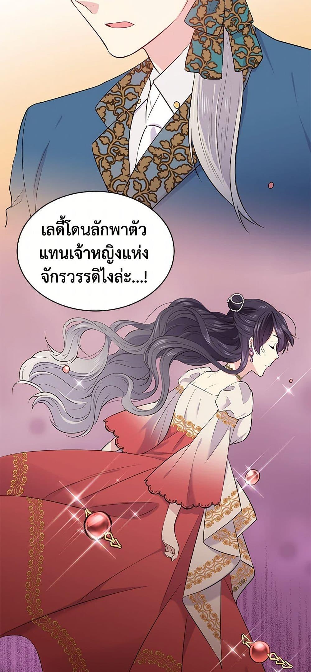 Manga-lc-com อ่านมังงะ อ่านการ์ตูน ออนไลน์ ฟรี My Goal is to Live a Long ตอนที่ 1 2 3 4 5 6 7 8 9 10 11 12 13 14 ฟรี ไม่มีโฆษณา Manga-lc - อ่าน มังงะ อ่าน การ์ตูน ออนไลน์ อ่านมังงะ ฟรี