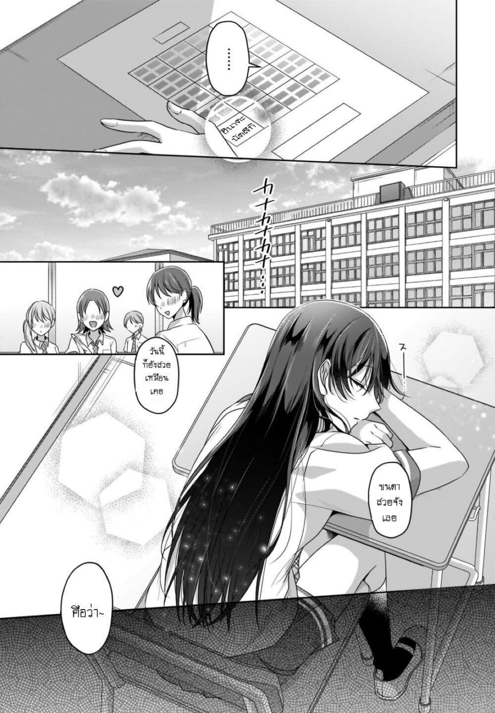 Manga-lc-com อ่านมังงะ อ่านการ์ตูน ออนไลน์ ฟรี Yukidoke to Agapanthus ตอนที่ 1 2 3 4 5 6 7 8 9 10 11 12 13 14 ฟรี ไม่มีโฆษณา Manga-lc - อ่าน มังงะ อ่าน การ์ตูน ออนไลน์ อ่านมังงะ ฟรี