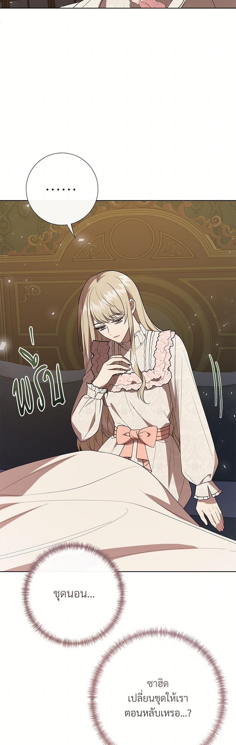 Manga-lc-com อ่านมังงะ อ่านการ์ตูน ออนไลน์ ฟรี Please Don’t Eat Me! ตอนที่ 1 2 3 4 5 6 7 8 9 10 11 12 13 14 ฟรี ไม่มีโฆษณา Manga-lc - อ่าน มังงะ อ่าน การ์ตูน ออนไลน์ อ่านมังงะ ฟรี