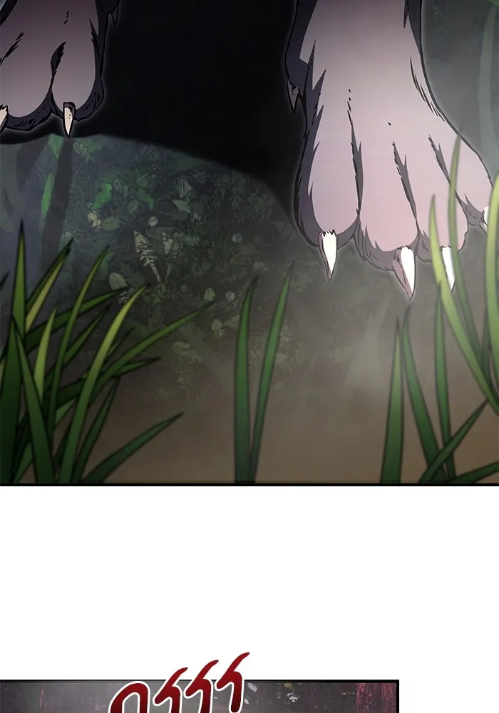 อัศวินดำล่าท้าเวลา ตอนที่ 11 รูปที่ 88