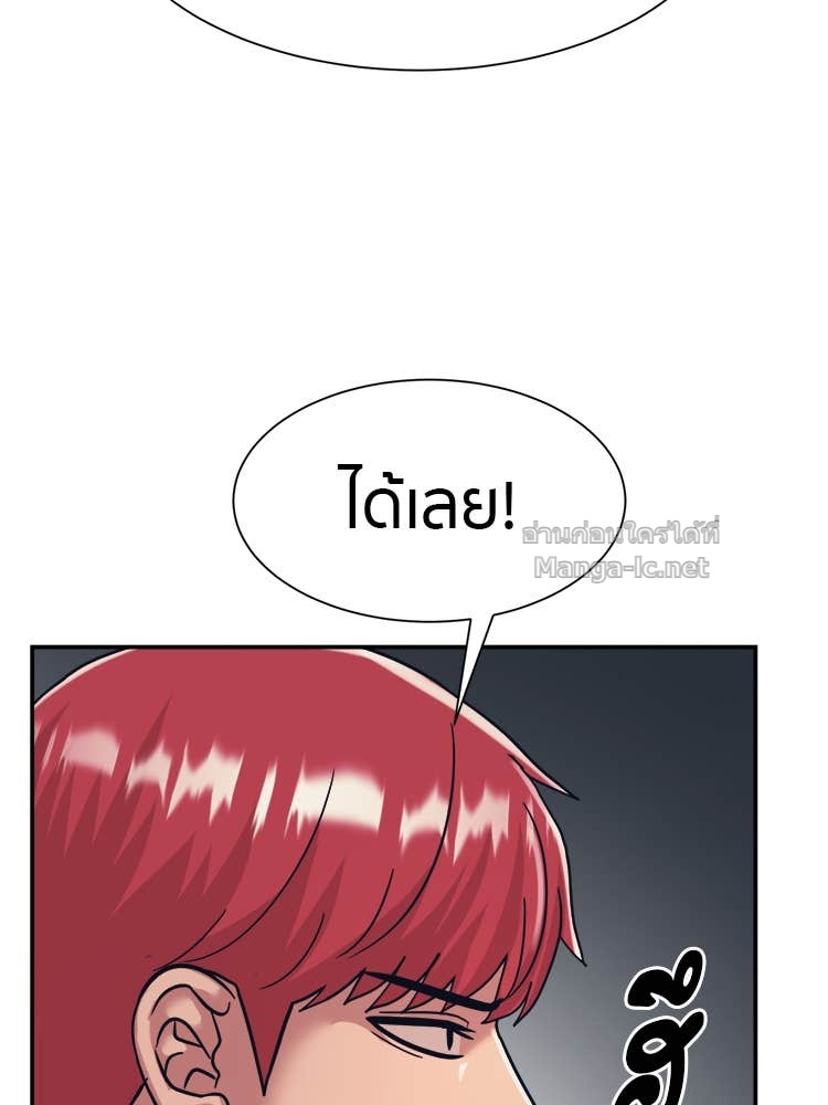 Doujin-Lc- อ่าน โดจิน มังฮวา เกาหลี ญี่ปุ่น จีน แปลไทย โคตรแกร่ง ตอนที่ 1 2 3 4 5 6 7 8 9 10 11 12 13 14 ฟรี ไม่มีโฆษณา อ่าน โดจิน Manhwa เกาหลี ญี่ปุ่น จีน เรามีครบ คัดมาให้เน้นๆ โดจิน 18+ รับประกันความฟินโดย Doujin Lc