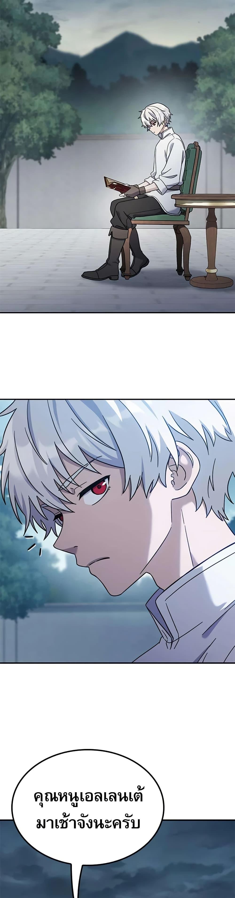 Manga-lc-com อ่านมังงะ อ่านการ์ตูน ออนไลน์ ฟรี Noble Lady Reformation Guide ตอนที่ 1 2 3 4 5 6 7 8 9 10 11 12 13 14 ฟรี ไม่มีโฆษณา Manga-lc - อ่าน มังงะ อ่าน การ์ตูน ออนไลน์ อ่านมังงะ ฟรี