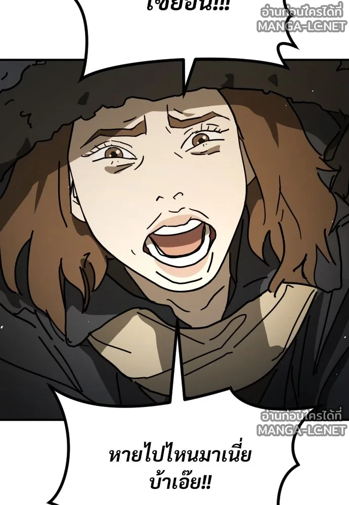 Manga-lc-com อ่านมังงะ อ่านการ์ตูน ออนไลน์ ฟรี วันดีคืนดี โซลก็ ตอนที่ 1 2 3 4 5 6 7 8 9 10 11 12 13 14 ฟรี ไม่มีโฆษณา Manga-lc - อ่าน มังงะ อ่าน การ์ตูน ออนไลน์ อ่านมังงะ ฟรี