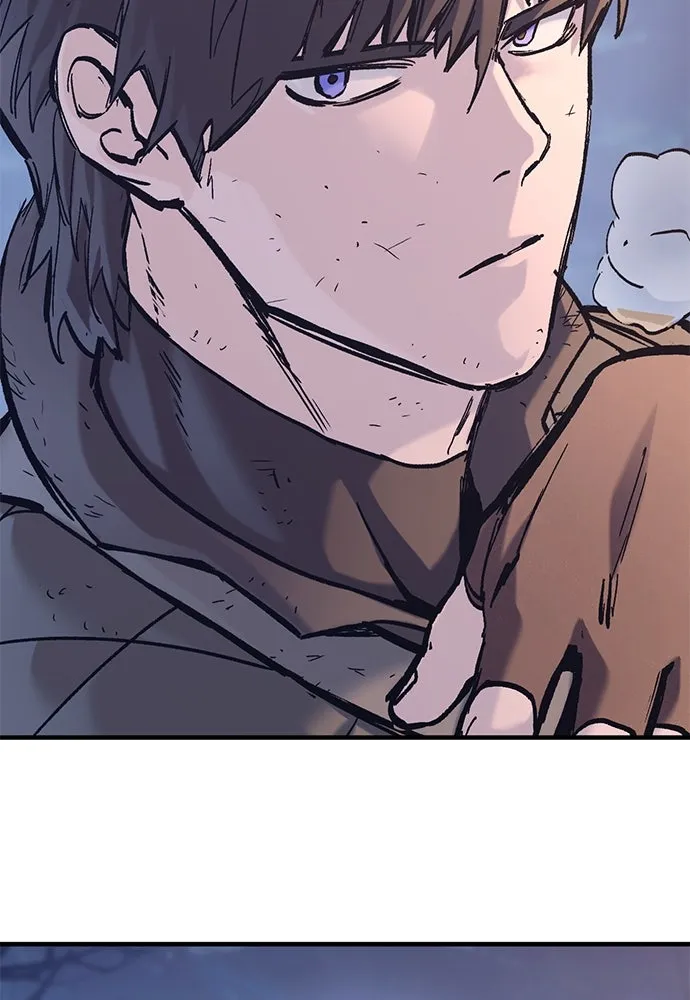 อัศวินวันเดียว ตอนที่ 38 รูปที่ 91