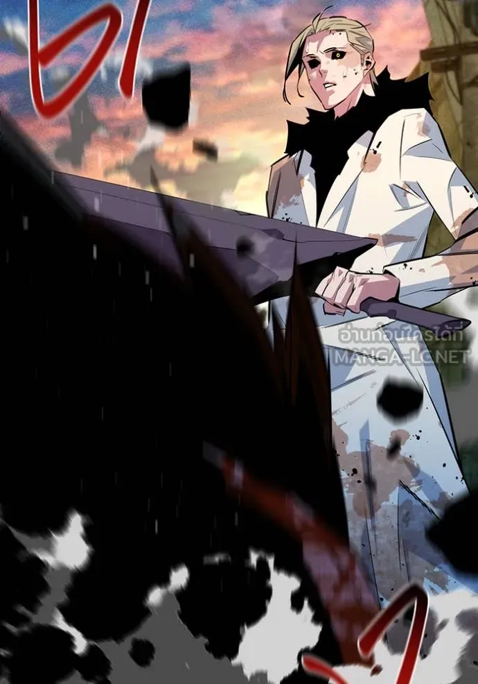 แยกร่าง ล่าอัตโนมัติ ตอนที่ 163 รูปที่ 74