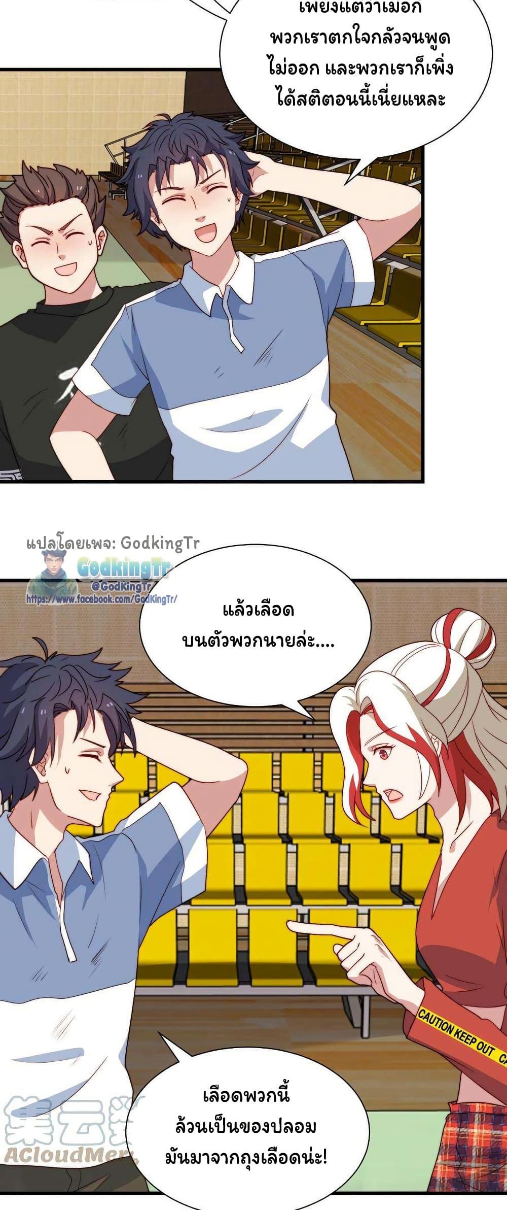 Manga-lc-com อ่านมังงะ อ่านการ์ตูน ออนไลน์ ฟรี Is It Reasonable for Me to Beat a Dragon With a Slime ตอนที่ 1 2 3 4 5 6 7 8 9 10 11 12 13 14 ฟรี ไม่มีโฆษณา Manga-lc - อ่าน มังงะ อ่าน การ์ตูน ออนไลน์ อ่านมังงะ ฟรี