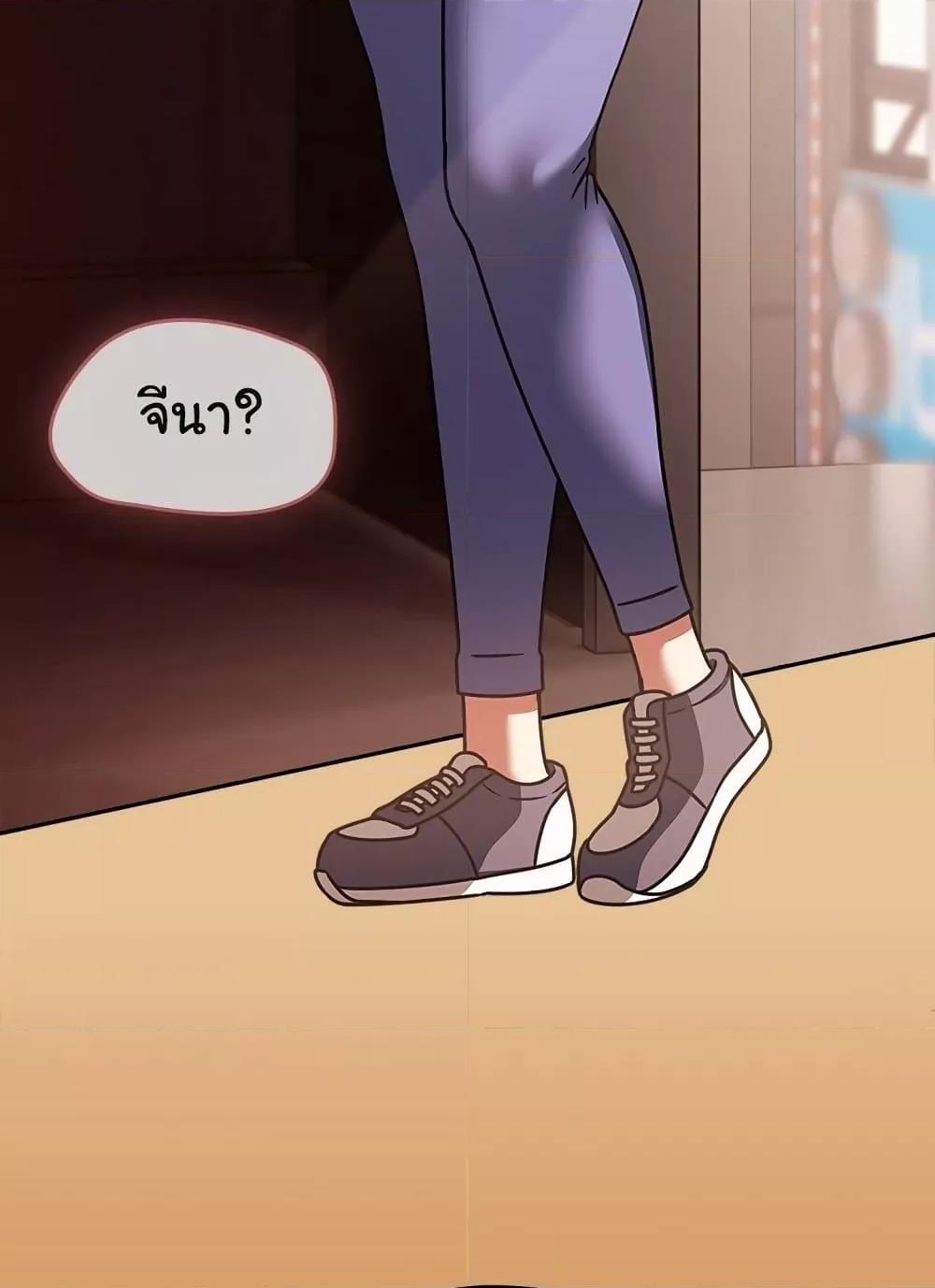 Doujin-Lc- อ่าน โดจิน มังฮวา เกาหลี ญี่ปุ่น จีน แปลไทย Ground and Pound ตอนที่ 1 2 3 4 5 6 7 8 9 10 11 12 13 14 ฟรี ไม่มีโฆษณา อ่าน โดจิน Manhwa เกาหลี ญี่ปุ่น จีน เรามีครบ คัดมาให้เน้นๆ โดจิน 18+ รับประกันความฟินโดย  Doujin Lc