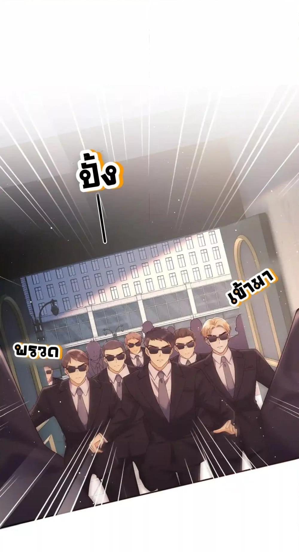 Manga-lc-com อ่านมังงะ อ่านการ์ตูน ออนไลน์ ฟรี BaiYueguang,H ตอนที่ 1 2 3 4 5 6 7 8 9 10 11 12 13 14 ฟรี ไม่มีโฆษณา Manga-lc - อ่าน มังงะ อ่าน การ์ตูน ออนไลน์ อ่านมังงะ ฟรี