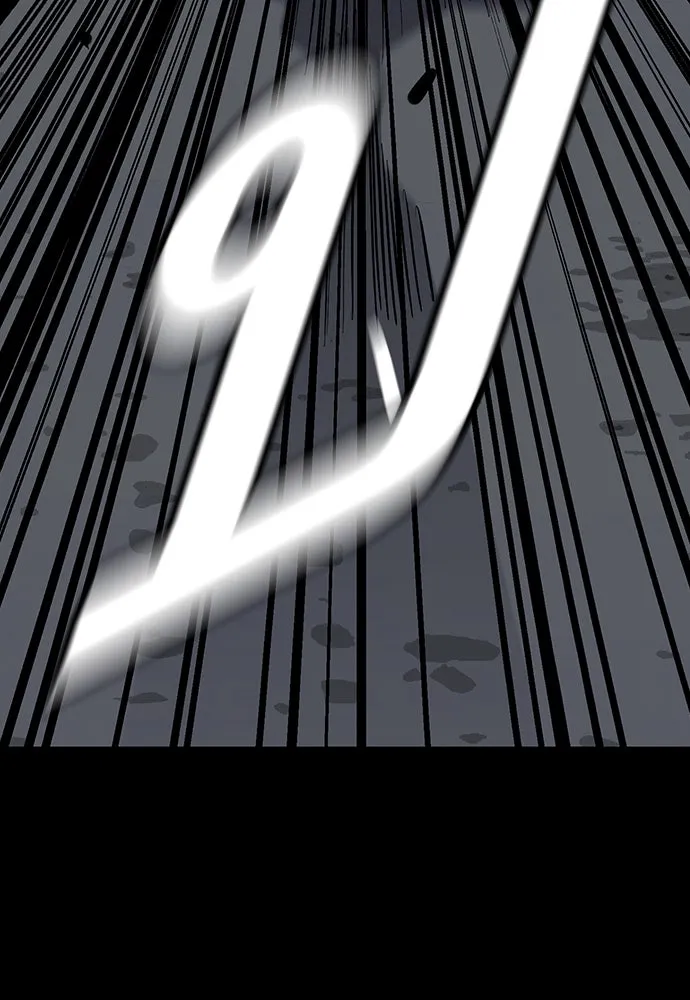 King Game ตอนที่ 37 ปล่อยโอกาสหลุดมือได้ไงวะ รูปที่ 19