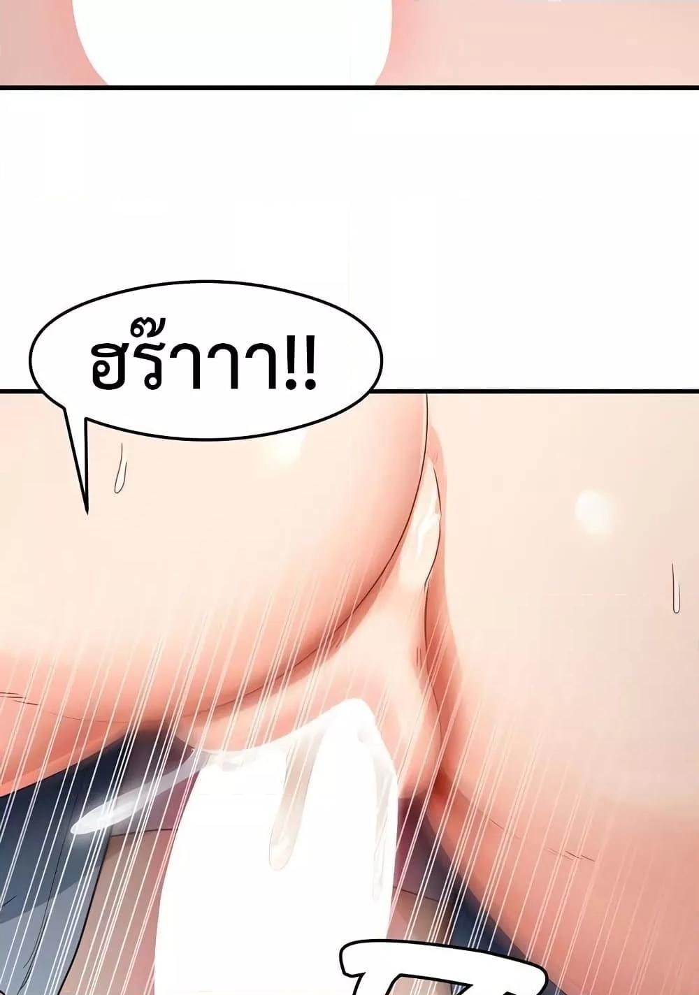 Doujin-Lc- อ่าน โดจิน มังฮวา เกาหลี ญี่ปุ่น จีน แปลไทย My Study Method ตอนที่ 1 2 3 4 5 6 7 8 9 10 11 12 13 14 ฟรี ไม่มีโฆษณา อ่าน โดจิน Manhwa เกาหลี ญี่ปุ่น จีน เรามีครบ คัดมาให้เน้นๆ โดจิน 18+ รับประกันความฟินโดย  Doujin Lc