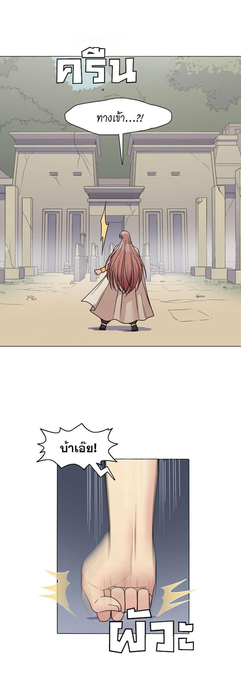 Manga-lc-com อ่านมังงะ อ่านการ์ตูน ออนไลน์ ฟรี I was Reborn as the Villainess’ Father and I Need XXX to Survive! ตอนที่ 1 2 3 4 5 6 7 8 9 10 11 12 13 14 ฟรี ไม่มีโฆษณา Manga-lc - อ่าน มังงะ อ่าน การ์ตูน ออนไลน์ อ่านมังงะ ฟรี