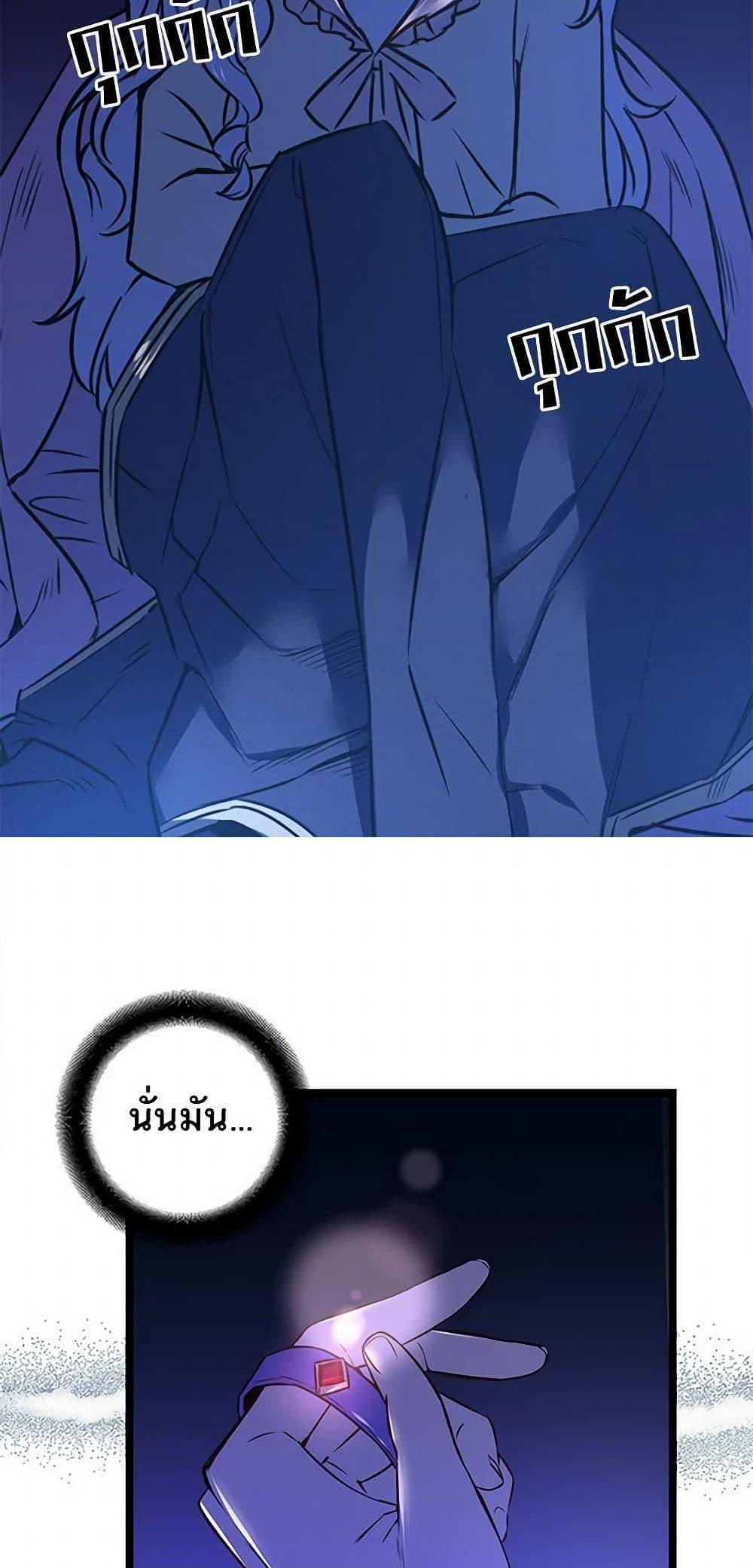 Manga-lc-com อ่านมังงะ อ่านการ์ตูน ออนไลน์ ฟรี Revenge Wedding ตอนที่ 1 2 3 4 5 6 7 8 9 10 11 12 13 14 ฟรี ไม่มีโฆษณา Manga-lc - อ่าน มังงะ อ่าน การ์ตูน ออนไลน์ อ่านมังงะ ฟรี