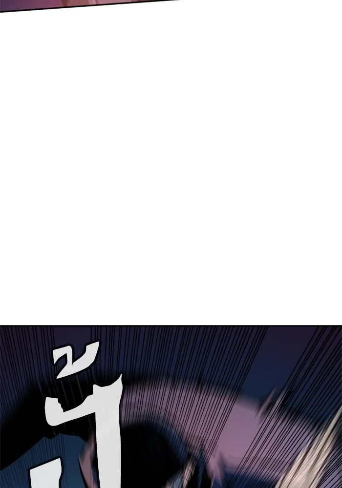 พี่ชายสายบอดี้การ์ด ตอนที่ 204 รูปที่ 64