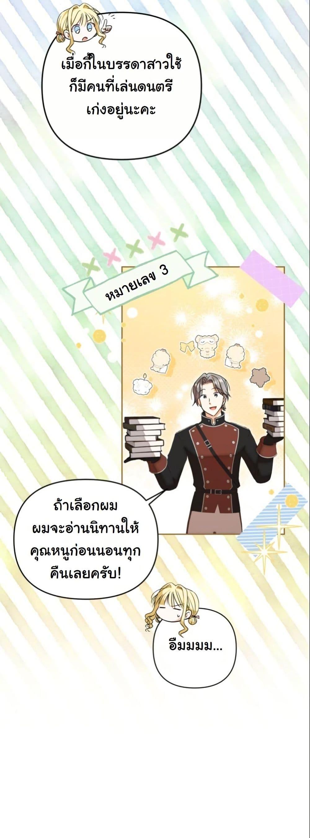 Manga-lc-com อ่านมังงะ อ่านการ์ตูน ออนไลน์ ฟรี The Sister Who Once Hated Me Now Loves Me ตอนที่ 1 2 3 4 5 6 7 8 9 10 11 12 13 14 ฟรี ไม่มีโฆษณา Manga-lc - อ่าน มังงะ อ่าน การ์ตูน ออนไลน์ อ่านมังงะ ฟรี