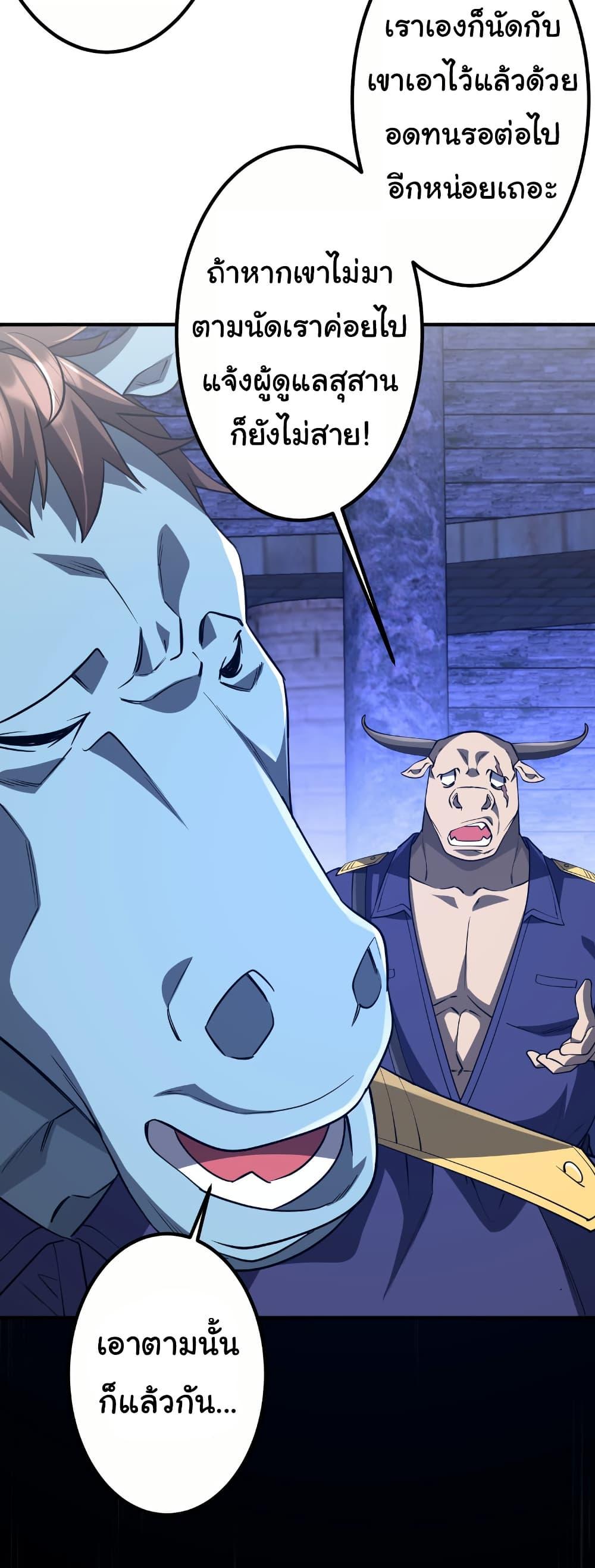 Manga-lc-com อ่านมังงะ อ่านการ์ตูน ออนไลน์ ฟรี Start with Trillions of Coins ตอนที่ 1 2 3 4 5 6 7 8 9 10 11 12 13 14 ฟรี ไม่มีโฆษณา Manga-lc - อ่าน มังงะ อ่าน การ์ตูน ออนไลน์ อ่านมังงะ ฟรี