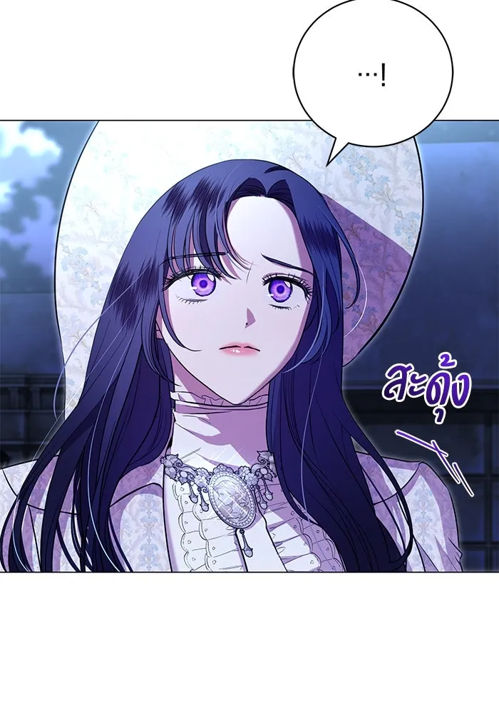 แด่ชู้รักของสามี ตอนที่ 11 รูปที่ 86