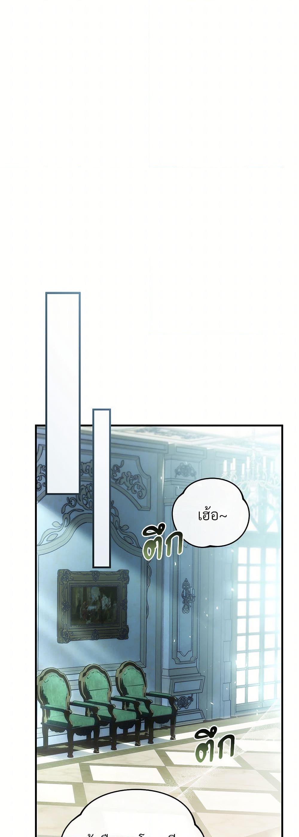 Manga-lc-com อ่านมังงะ อ่านการ์ตูน ออนไลน์ ฟรี The Night Without Shadows ตอนที่ 1 2 3 4 5 6 7 8 9 10 11 12 13 14 ฟรี ไม่มีโฆษณา Manga-lc - อ่าน มังงะ อ่าน การ์ตูน ออนไลน์ อ่านมังงะ ฟรี